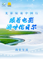 离家出走的女大学生